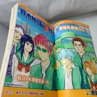 Photo 4/7