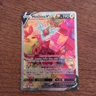 Carte Pokémon : Motisma V 177/196 Origines Perdues Française