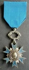 FRANCE - FRANCE - FRENCH MEDAL - MEDAILLE ORDIN NATIONAL DU MERITE 1963.