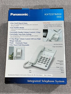 Panasonic レジスター ホワイト Panasonic KX-T2371MXW White One Touch Speed Dialer Integrated