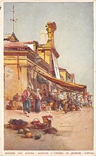 BG32598 kepkypa l entree du marche corfou types folklore greece corfu