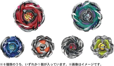 Takara Tomy BEYBLADE X CX-05 Random Booster Vol. 6 2025 | eBay