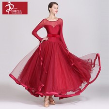 Adult Women Elegant Modern Dance Performance Dress National Standard Puffy Dress
