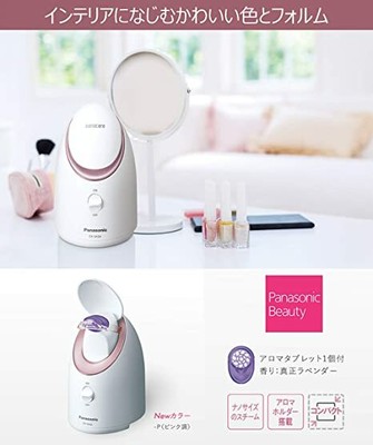 Panasonic Steamer Nano Care Compact Type Pink EH-SA3A-P | eBay