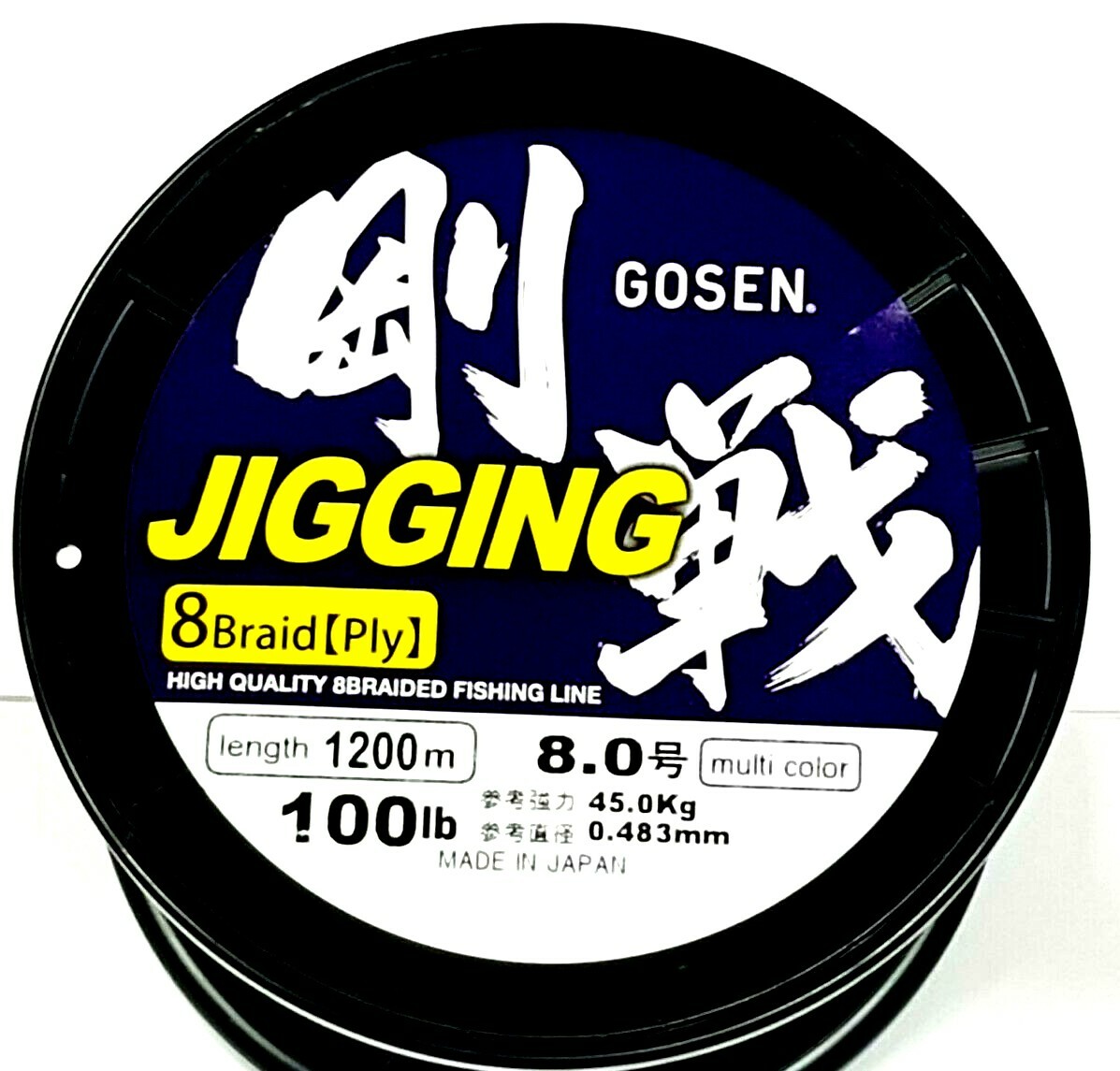 FISHING LINE PE GOSEN 100lb / 1200m JIGGING 8 Braid (Ply) (Multi Colour) JAPAN eBay