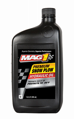 ❤user_2ea011f7❤ Mag 1 MAG65979 Snow Plow Oil, 1-Qt. - Quantity 1 | eBay