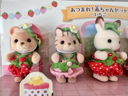Sylvanian Families Strawberry Nursery Room House Calico Critters 5 Babies Japan - Picture 6 of 24