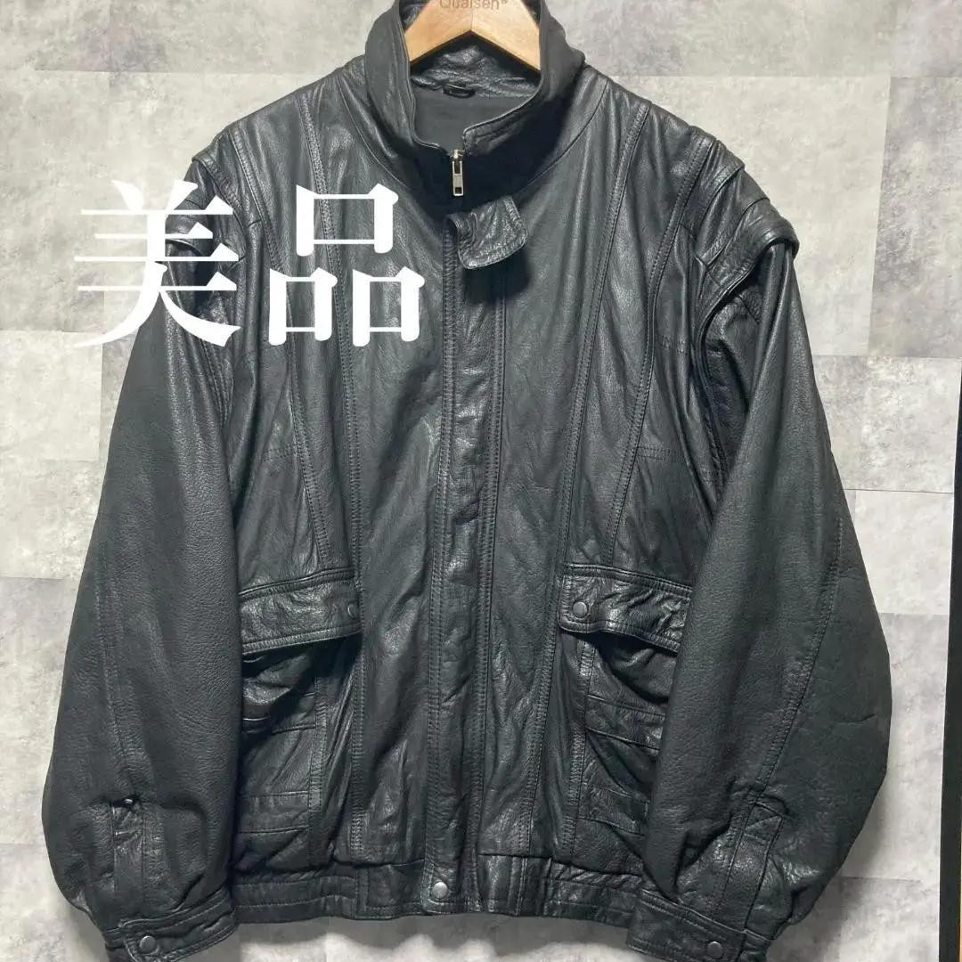 Vintage Black Leather Jacket with Removable Features for Stylish Outerwear