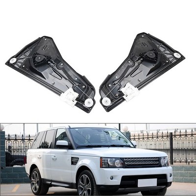 Power Window Regulator Assembly For Land Rover LR3 LR4 Range Rover Sport