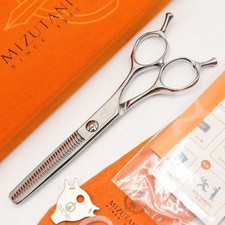 MIZUTANI SCISSORS Pixy SENNING 30 6-inch 3D Glasses Handle 20  25 