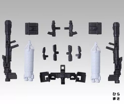 #ad EX Parts for Unicorn Gundam Mobility Joint Gundam Vol.3 $38.26