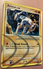 arceus break pokemon card S9] Arceus Vstar 125/100〈UR〉 – Buy Online at Omotenashi TCG