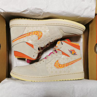 Air Jordan 1 Zoom Air CMFT Somos Familia Dia de Muertos FB2931-288
