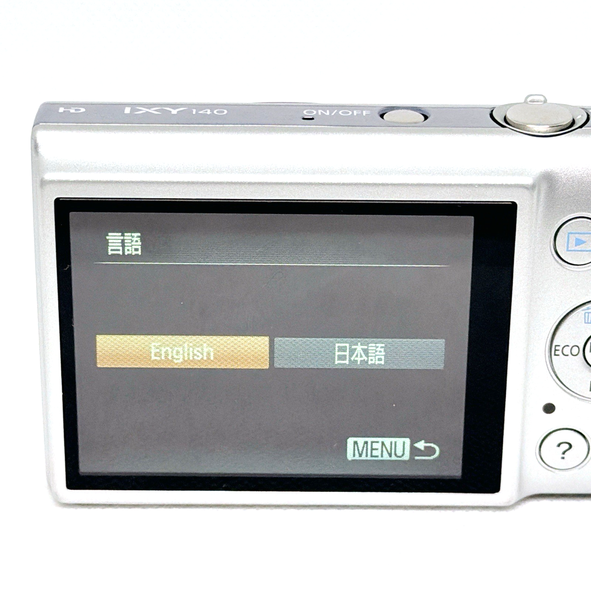 Canon Digital Camera IXY 140 10x Optical Zoom Silver IXY140(SL