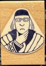 Medieval MONK With Glasses People Wood Mounted Rubber Stamp History Art Wood