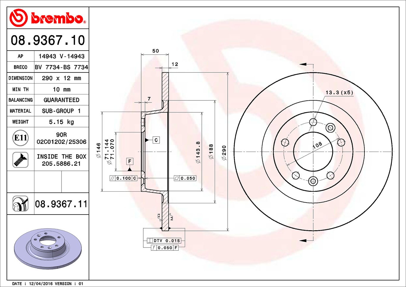 Disque de frein Brembo 08.9367.11 Peugeot idéal pour trajets quotidiens et vacances