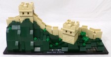 2018 LEGO Architecture 21041 The Great Wall of China Built Set