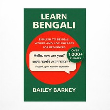 Learn Bengali