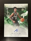 2024-25 Panini Origins FOTL Green Universe /3 AJ Johnson (rc)