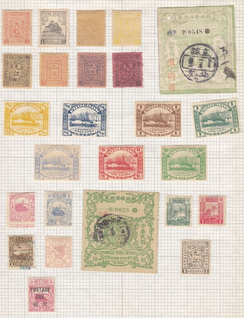 CHINA Local Post Unlisted Express Foochow Dragon etc. collection lot on