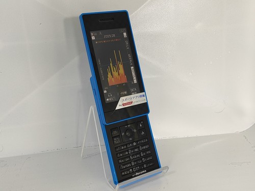 【Factice !】 NEC N-07A (couleur bleu) docomo-japon téléphone portable qui ne fonctionne pas - Photo 2 sur 3