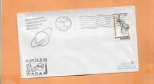 NASA  APOLLO SMITHSONIAN OBSERVING STA APR 16,1968  SPACE COVER