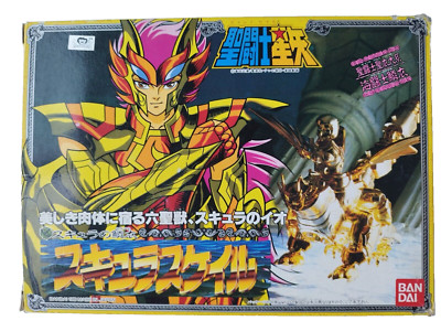 SAINT SEIYA Io de Scylla Chevalier du Zodiaque Bandai 1988 JP CIB Sehr guter Zustand
