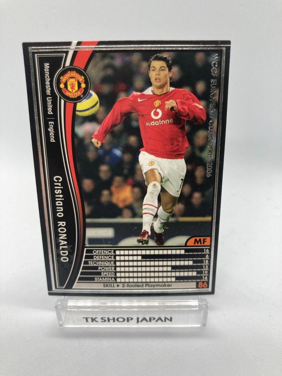 Panini WCCF 2005-2006 Cristiano Ronaldo Manchester United Panini WCCF 2005-2006 Cristiano Ronaldo Manchester United