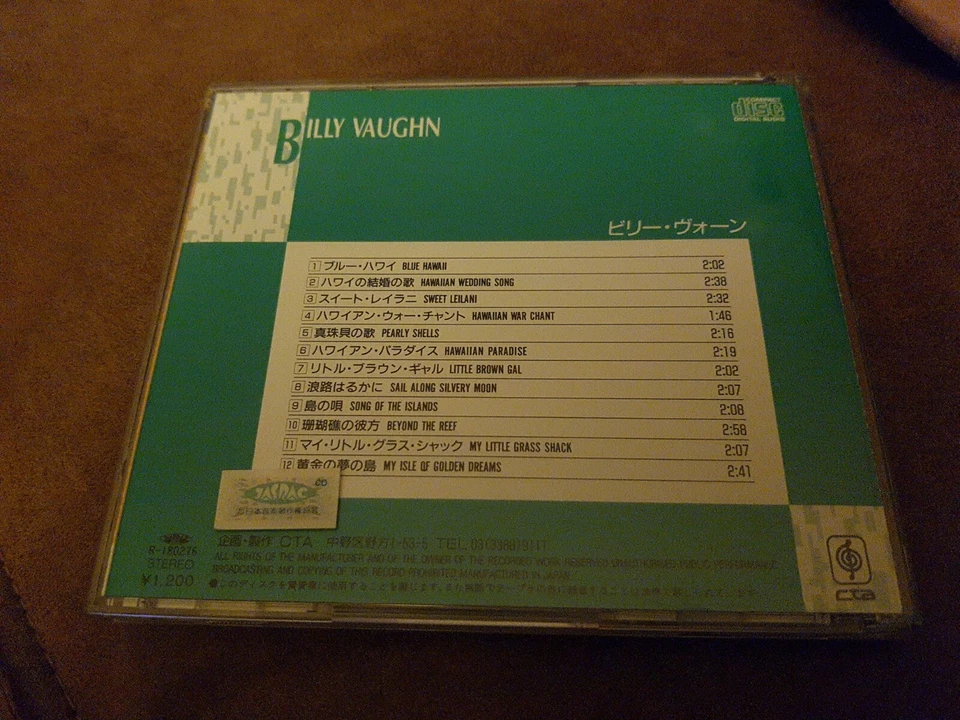 Billy Vaughn CD Japan R-180276 / TF-49. Neuwertig ohne Gebrauchsspuren  - Bild 2 von 4