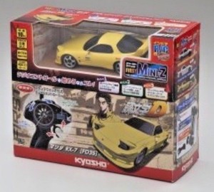 rx7 remote control car