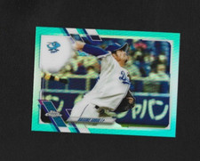 2021 Topps Chrome NPB Nippon Professional Baseball Daisuke Sobue Aqua 150/199