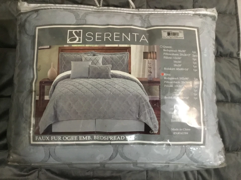 NUEVO Juego de colcha edredón de piel sintética gris serenta tamaño king 7 piezas Foto 2 de 4
