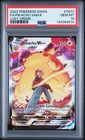 2022 POKEMON SWORD & SHIELD LOST ORIGIN #TG17 FULL ART/PIKACHU VMAX PSA 10