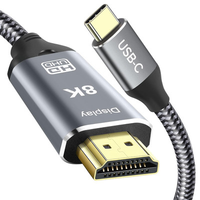USB C Auf HDMI 2.1 Kabel, 2M,8K@60Hz 4K@144 Hz, Thunderbolt 4/5 Auf HDMI, Typ C 