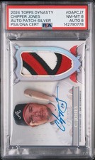 2024 Topps Dynasty Baseball Set Review and Checklist 15