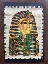 *Rare* Egyptian Papyrus Painting - The legendary king Tutankhamun 9x6”