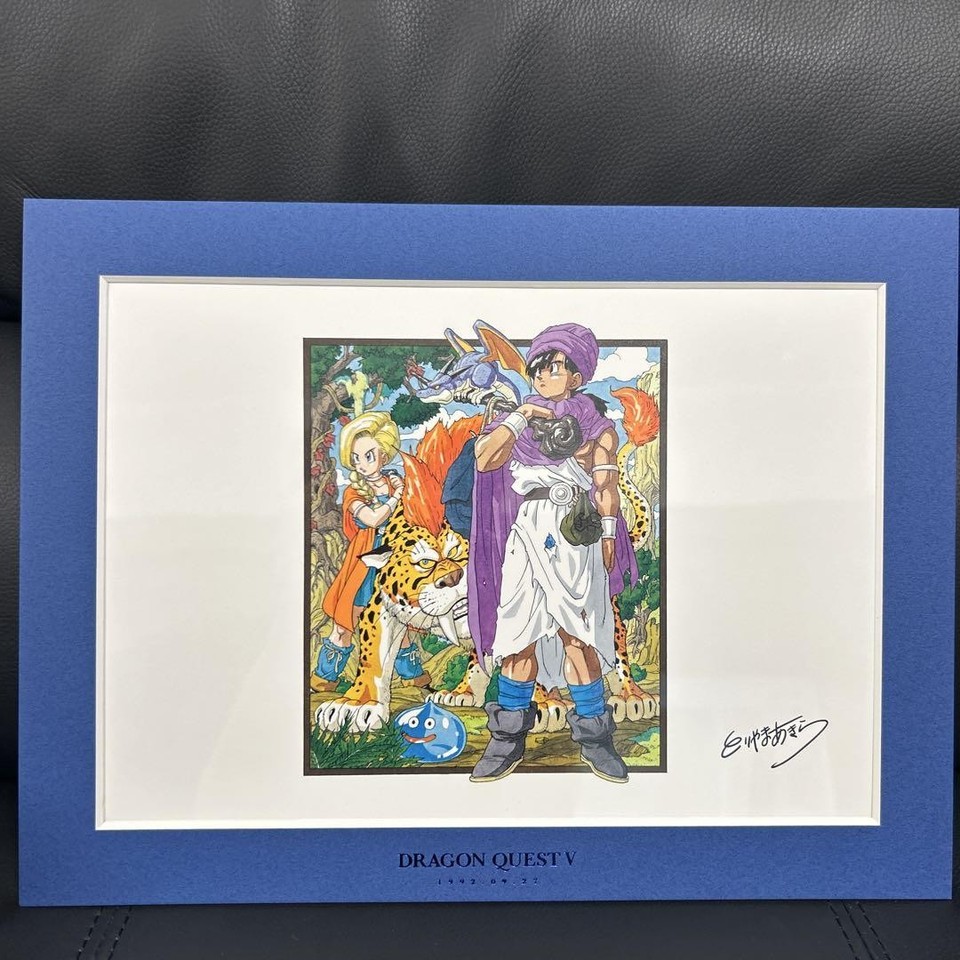 Dragon Quest 4 5 6 Reproduction Original Art Shueisha V Jump Toriyama