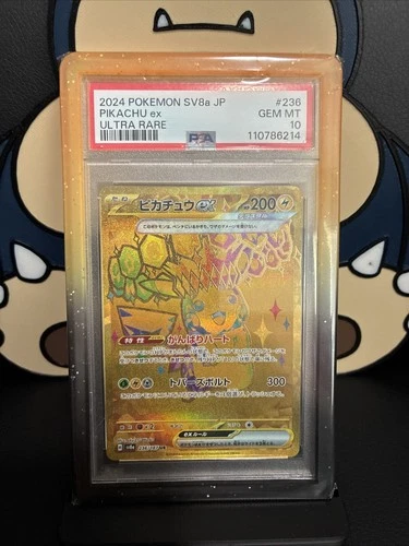 Pokémon Pikachu ex 236/187 Sv8a Terastal Festival PSA 10 Japanese