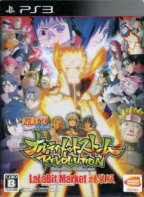 PS3 Software NARUTO SHIPPUDEN: Ultimate Ninja STORM REVOLUTION [Limited Edition