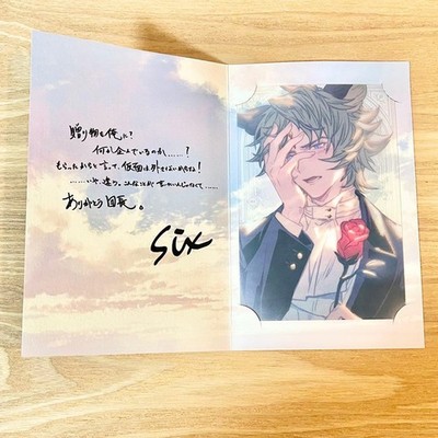 Granblue Valentine Return 2025 Sith Japan Anime