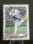 2025 Topps Roki Sasaki Base (Raw)