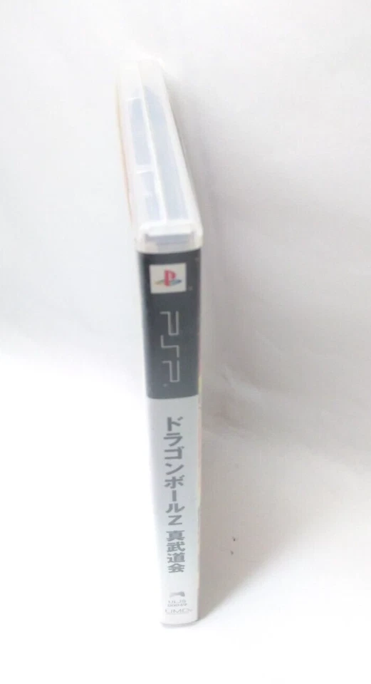 Dragon Ball Z Shin Budokai & Budokai2 2 PSP Fighting JapanVer BANDAI working - Image 4 of 4