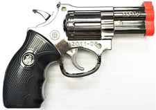 HHB Collectible Novelty Laser Rifle Design Refillable Lighter, Assorted , 1722NS