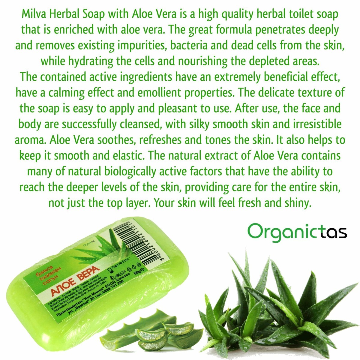 3x ALOE VERA Soap Refreshes Soothes Tones Hydrating & Nourishing Calming, 3  x 60 | eBay