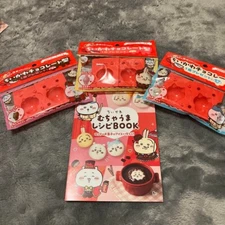 Chiikawa × Lotte Chocolate Mold and Recipe Book Complete Set Valentine Japan NEW