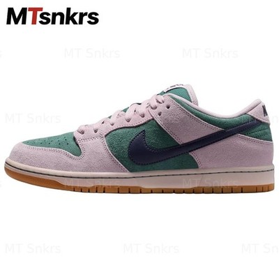 Size 11 - Nike Dunk SB Low Mineral Slate for sale online | eBay