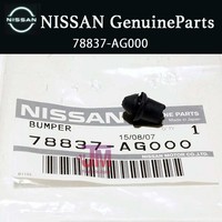 2003-2015 Nissan 350Z 370Z GT-R Tankdeckel StoßStange OEM NEU 78837-AG000