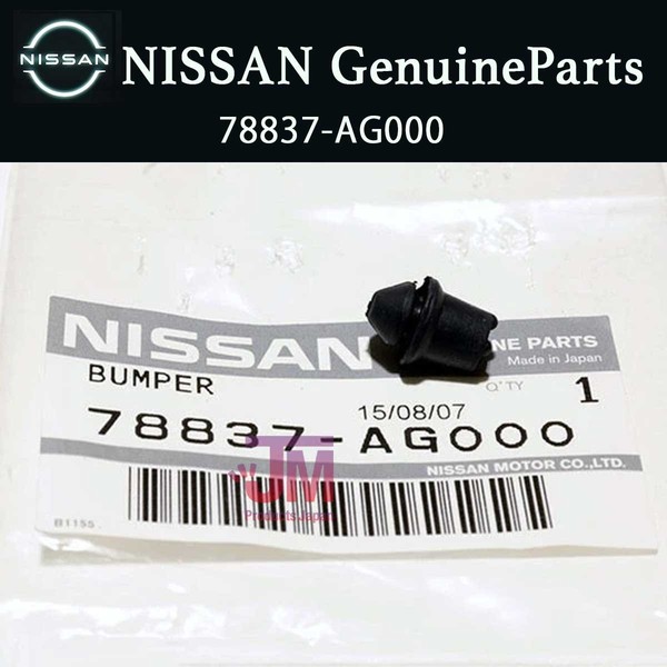 2003-2015 Nissan 350Z 370Z GT-R Tankdeckel StoßStange OEM NEU 78837-AG000-image