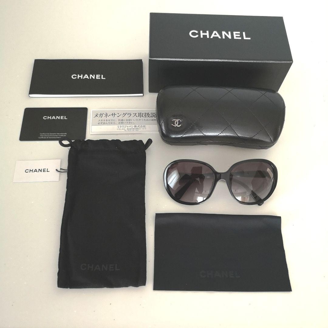 CHANEL Logo Accented Stylish Sunglasses for Women