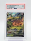 CHARIZARD V 2022 POKEMON JPN VSTAR UNIVERSE SAR #211/172 PSA 9 Q5194